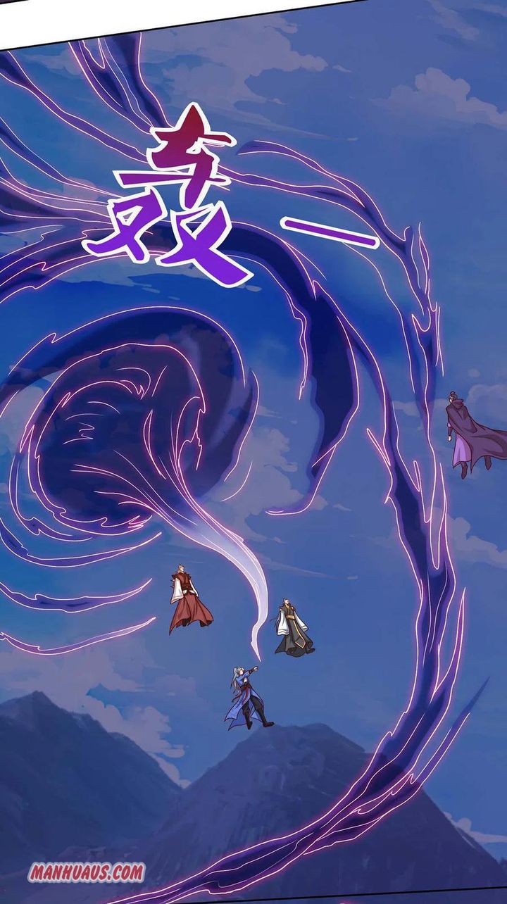 Reborn 80000 Years 163 9