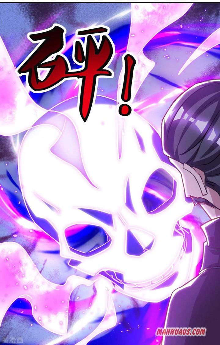 Reborn 80000 Years 164 3