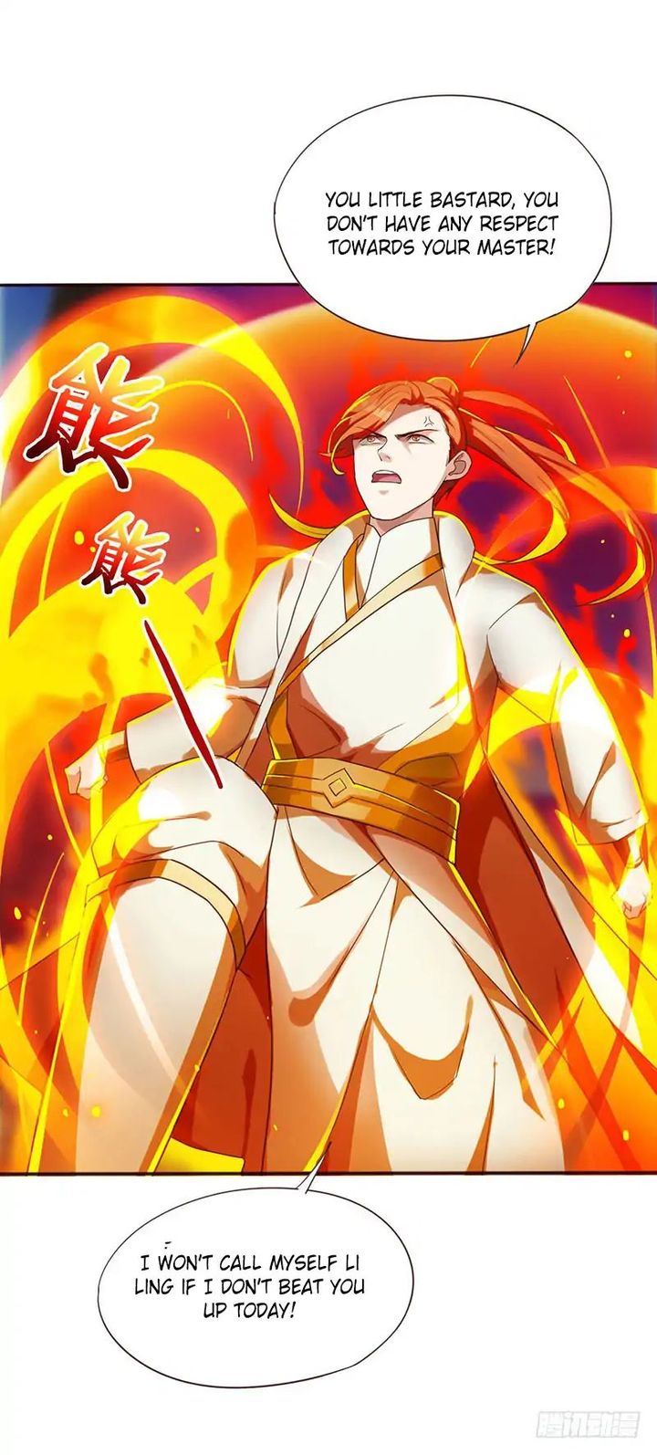 Reborn 80000 Years 2 7