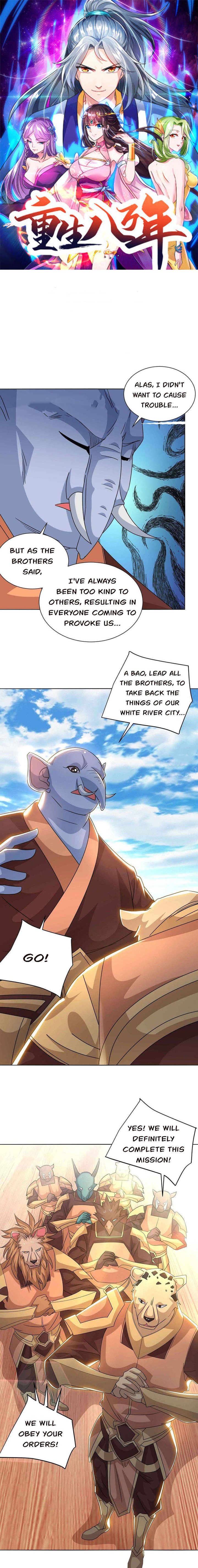 Reborn 80000 Years 218 1