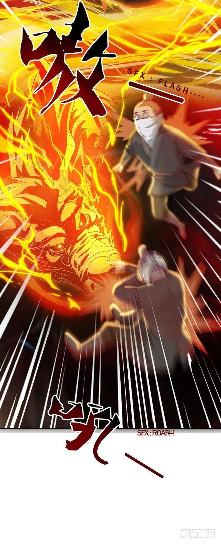 Reborn 80000 Years 22 22