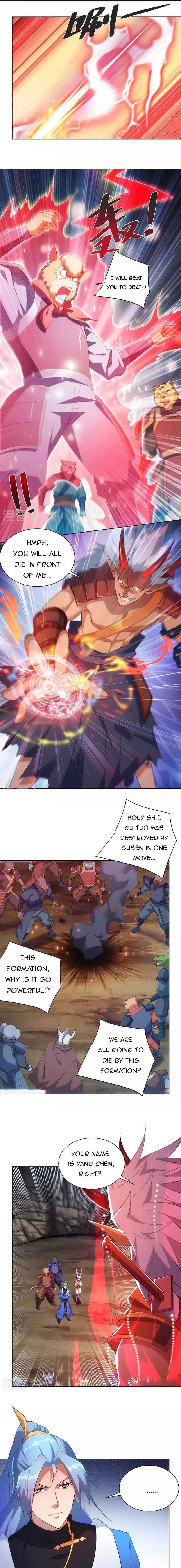 Reborn 80000 Years 238 1