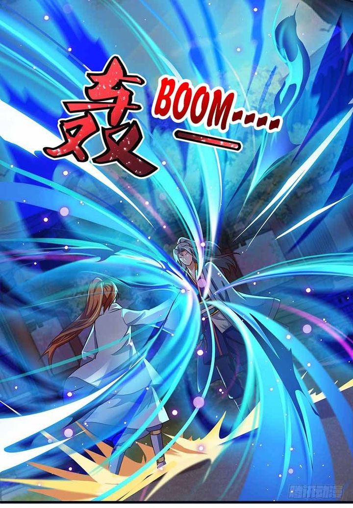 Reborn 80000 Years 29 16