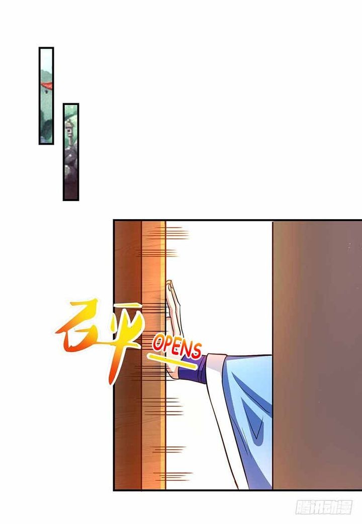 Reborn 80000 Years 33 1