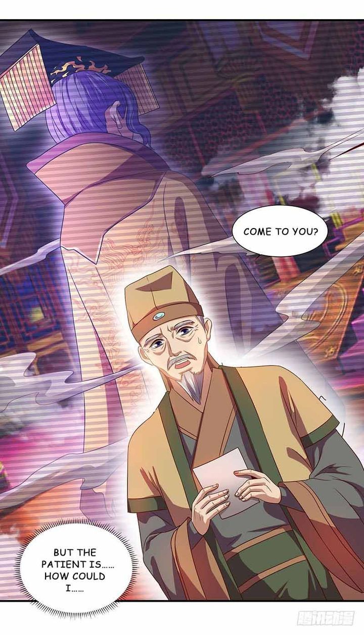 Reborn 80000 Years 33 19