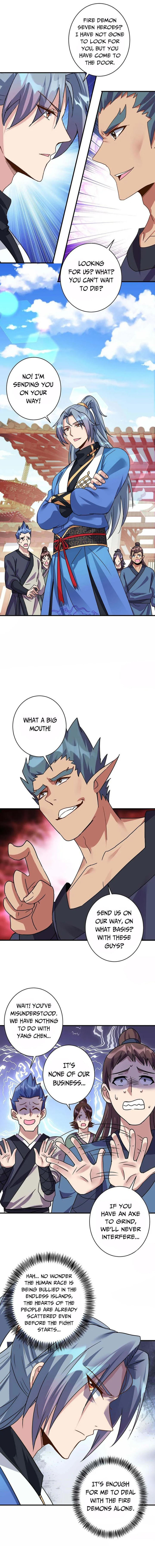 Reborn 80000 Years 365 5