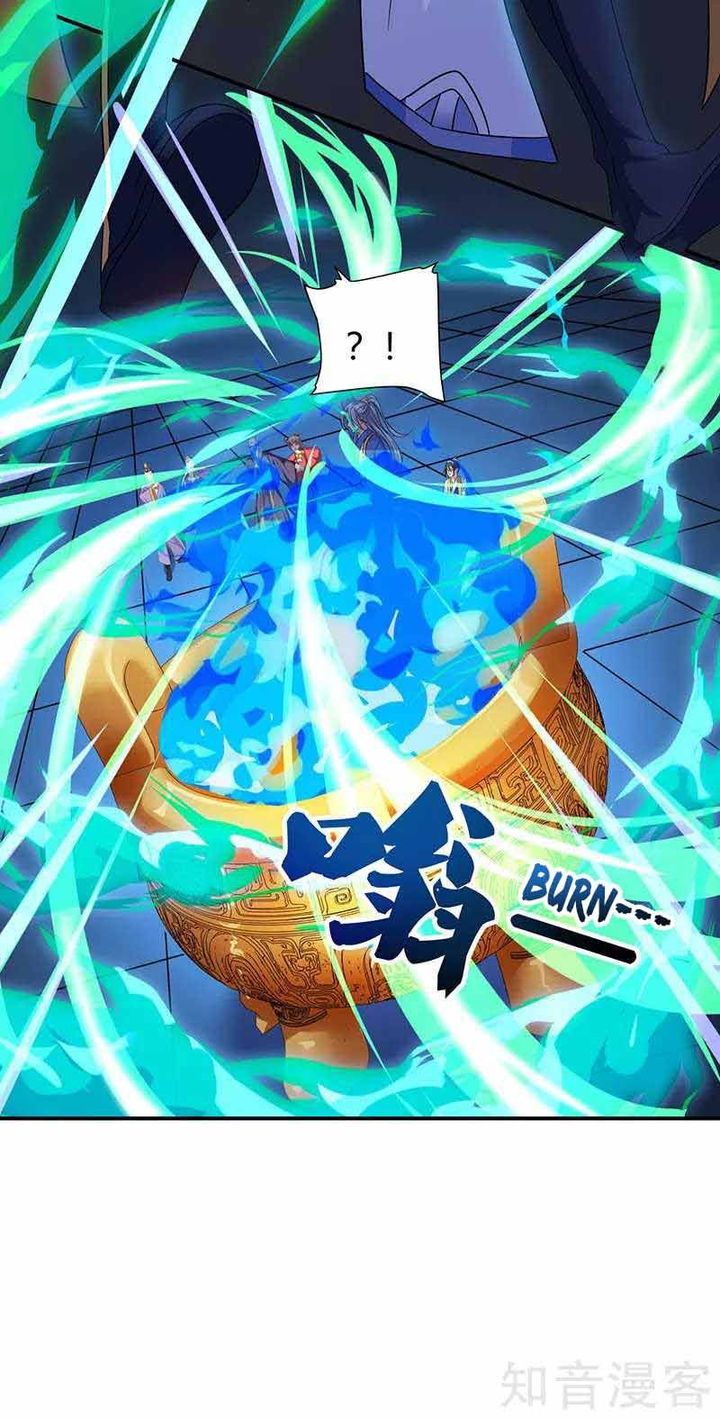 Reborn 80000 Years 37 19