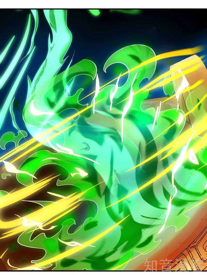 Reborn 80000 Years 37 26