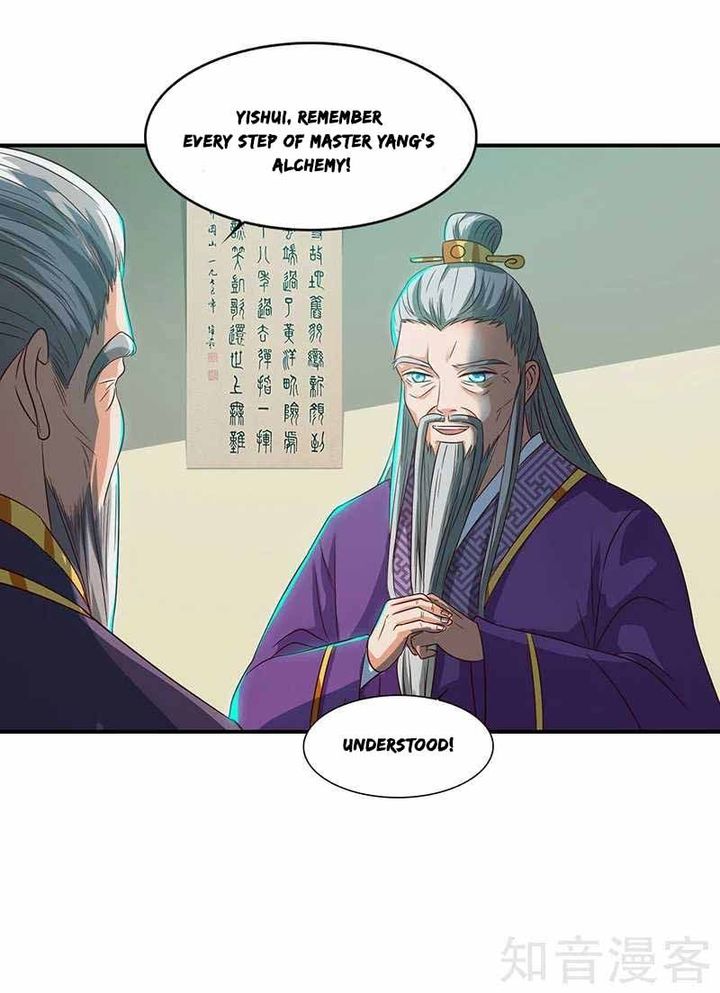Reborn 80000 Years 38 8