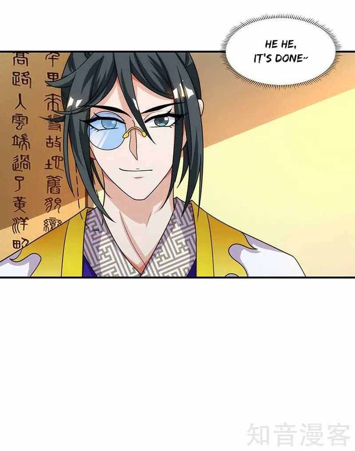 Reborn 80000 Years 39 4