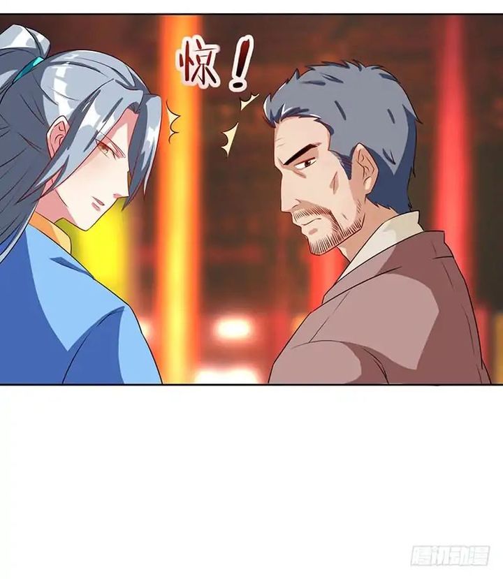 Reborn 80000 Years 4 23