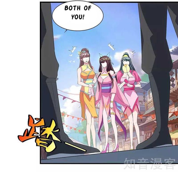 Reborn 80000 Years 43 12