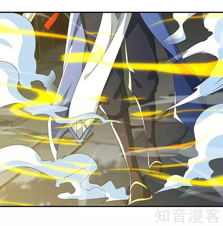 Reborn 80000 Years 44 23