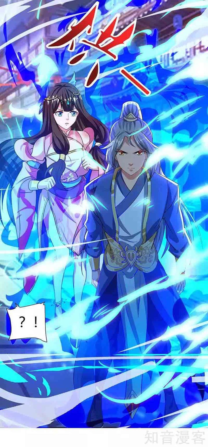 Reborn 80000 Years 44 9
