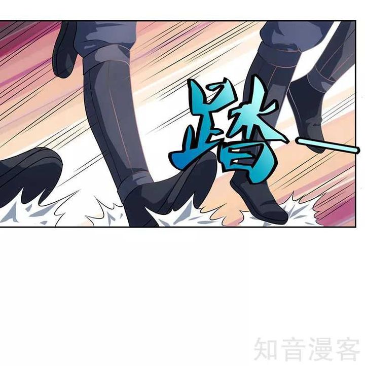 Reborn 80000 Years 45 16