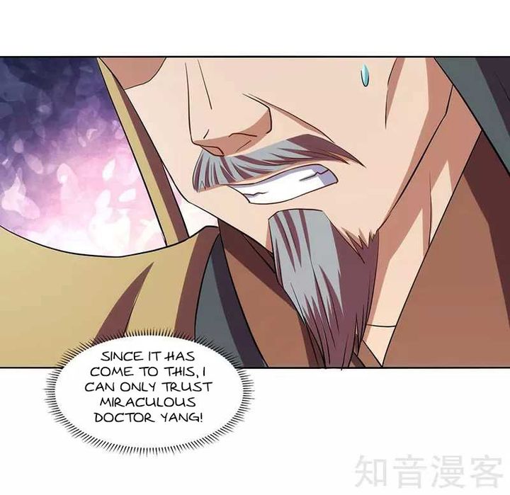 Reborn 80000 Years 45 29