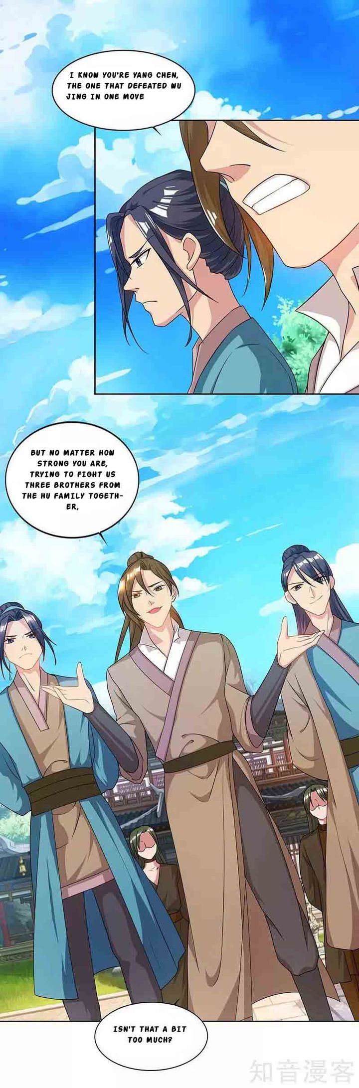 Reborn 80000 Years 49 9