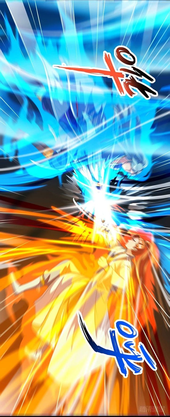 Reborn 80000 Years 5 14