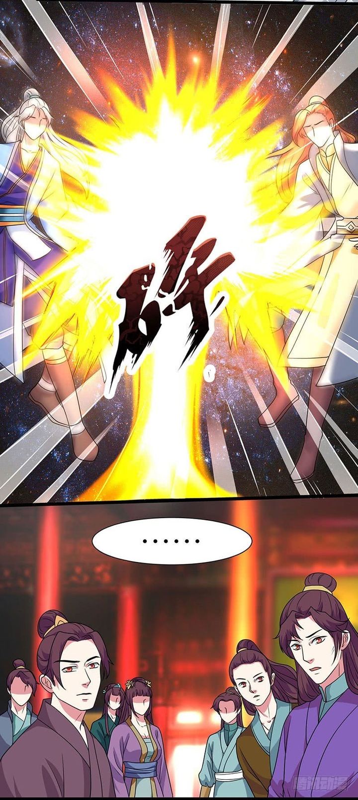 Reborn 80000 Years 5 17
