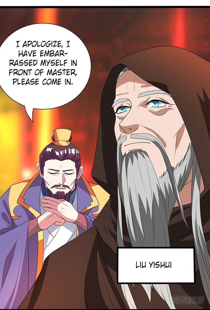 Reborn 80000 Years 5 21