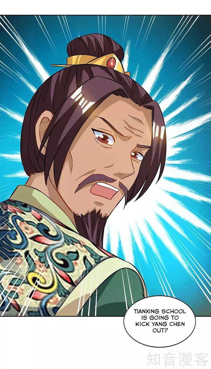 Reborn 80000 Years 53 27