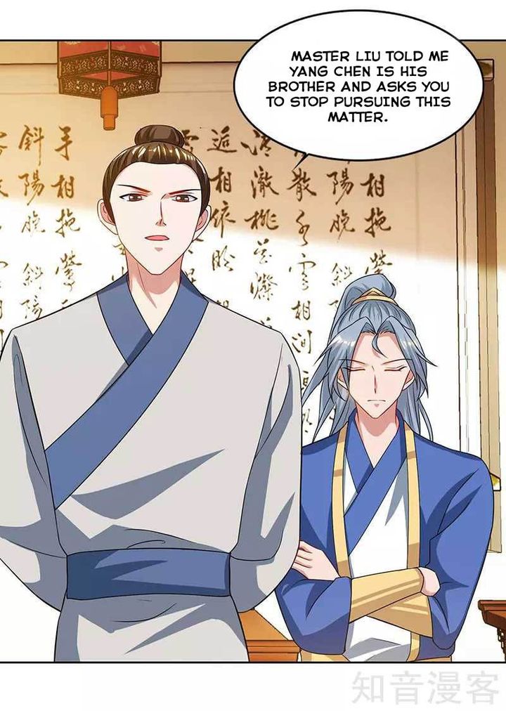 Reborn 80000 Years 55 5