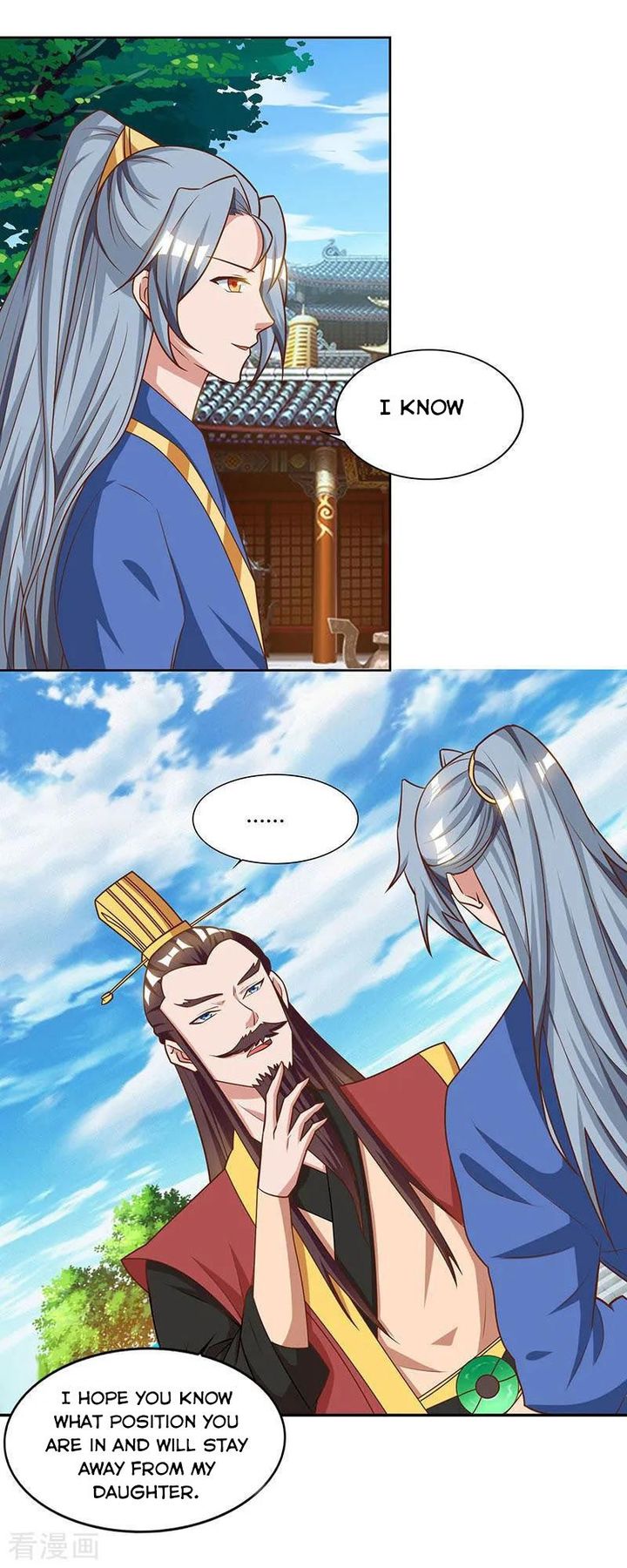Reborn 80000 Years 59 2