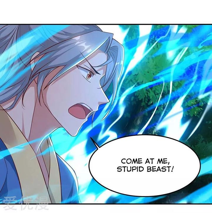 Reborn 80000 Years 61 4