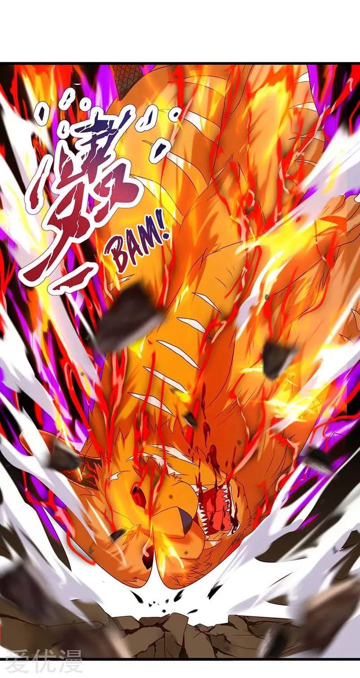 Reborn 80000 Years 61 7