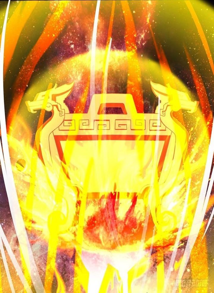 Reborn 80000 Years 7 13