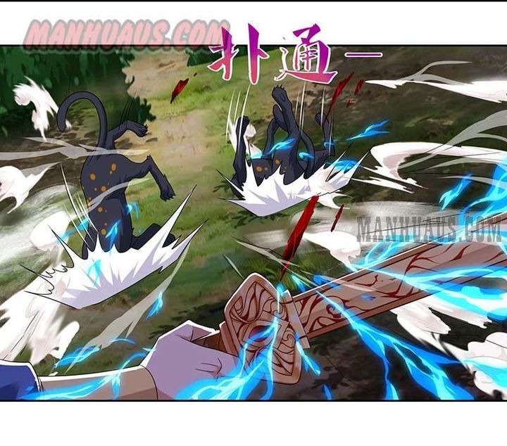 Reborn 80000 Years 70 2