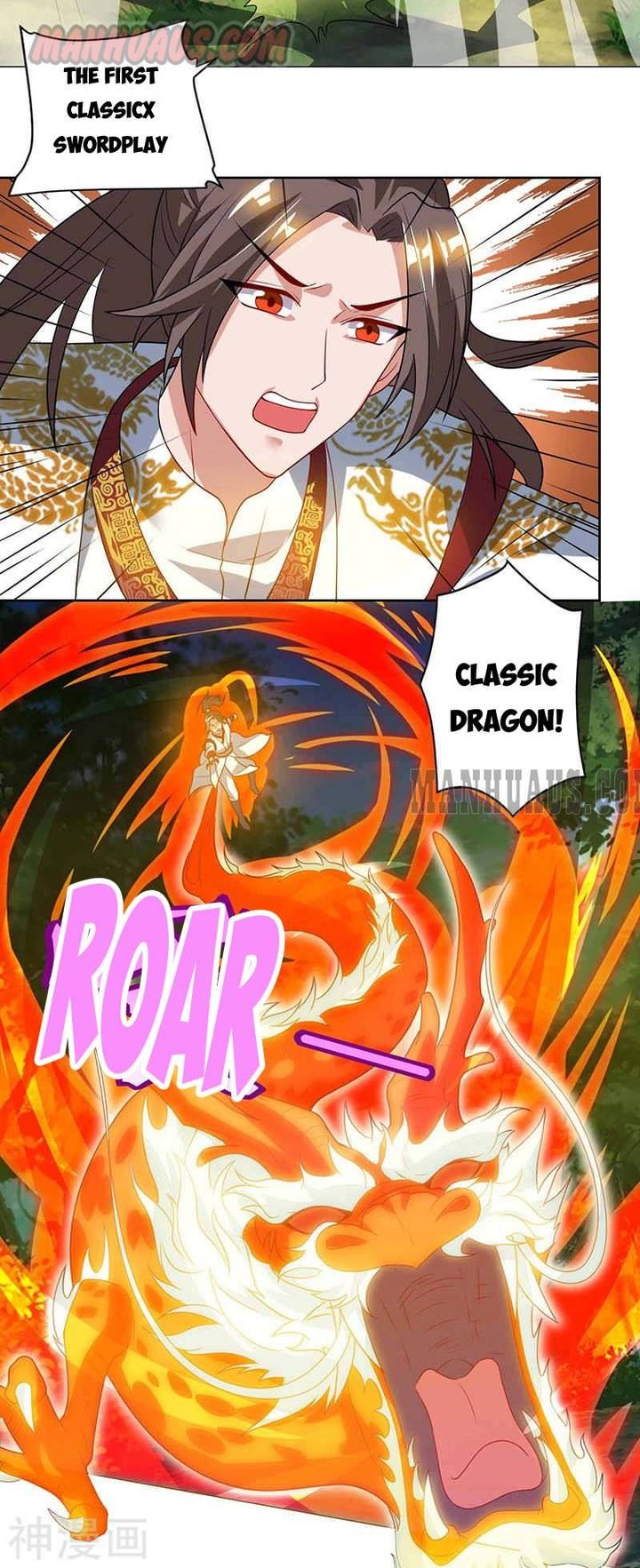 Reborn 80000 Years 72 21