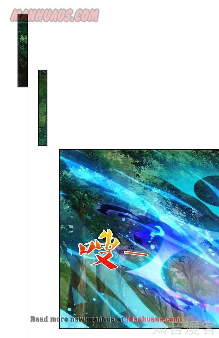 Reborn 80000 Years 76 23