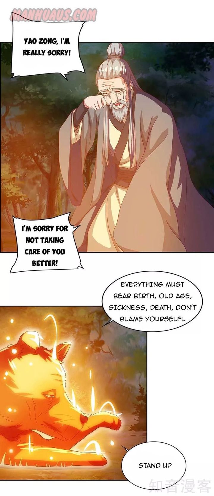 Reborn 80000 Years 77 1