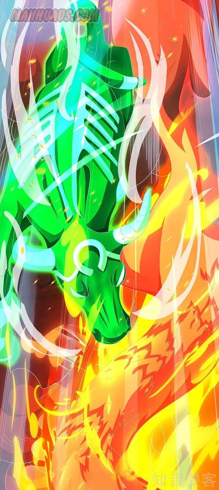 Reborn 80000 Years 77 17