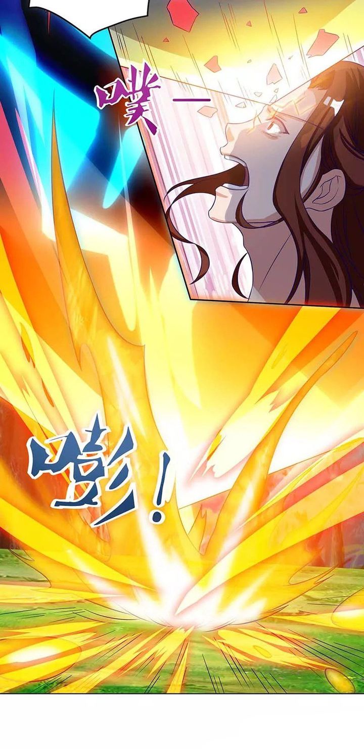 Reborn 80000 Years 88 13