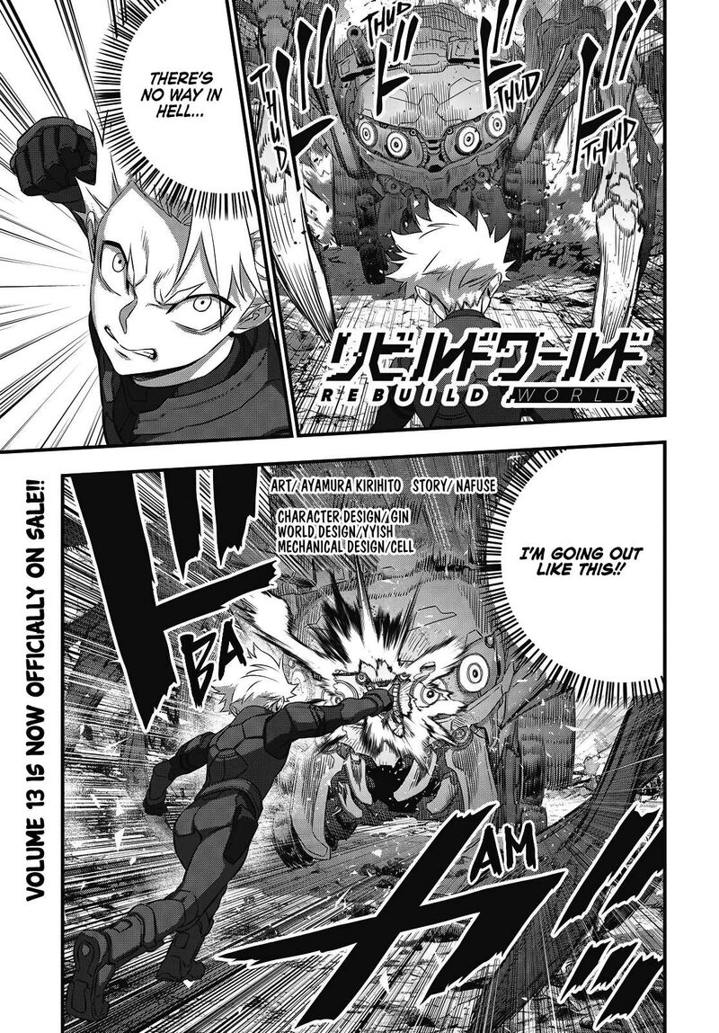 Rebuild World 70 2