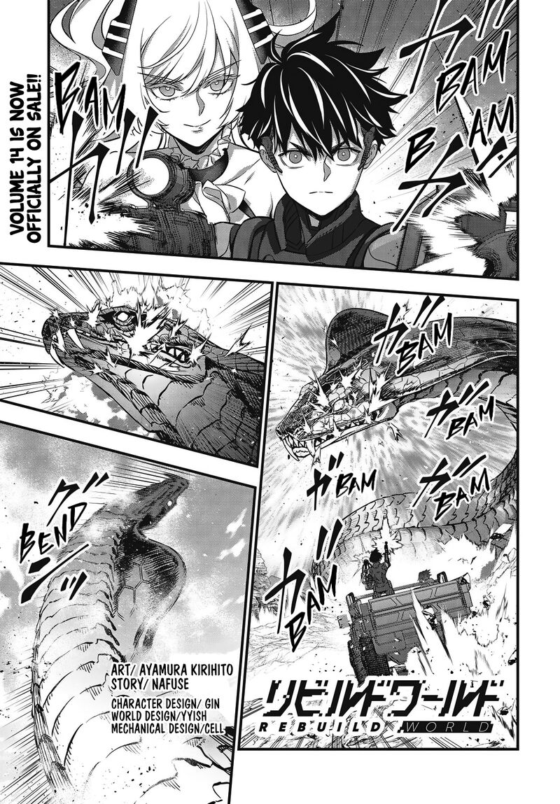 Rebuild World 77 2