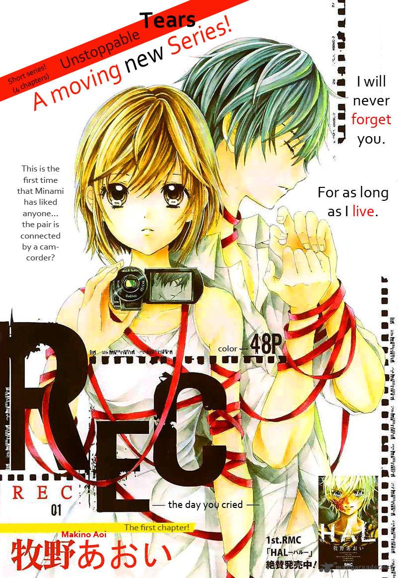 Rec Kimi Ga Naita Hi 1 1
