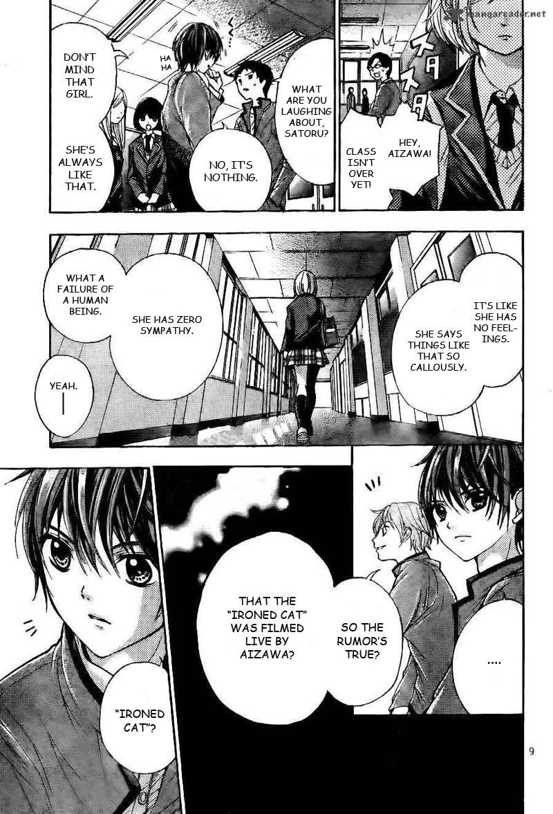 Rec Kimi Ga Naita Hi 1 10