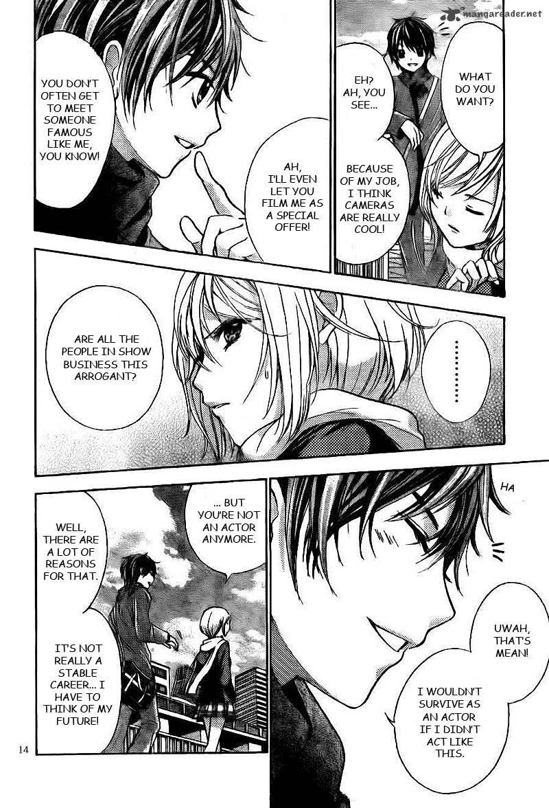 Rec Kimi Ga Naita Hi 1 15