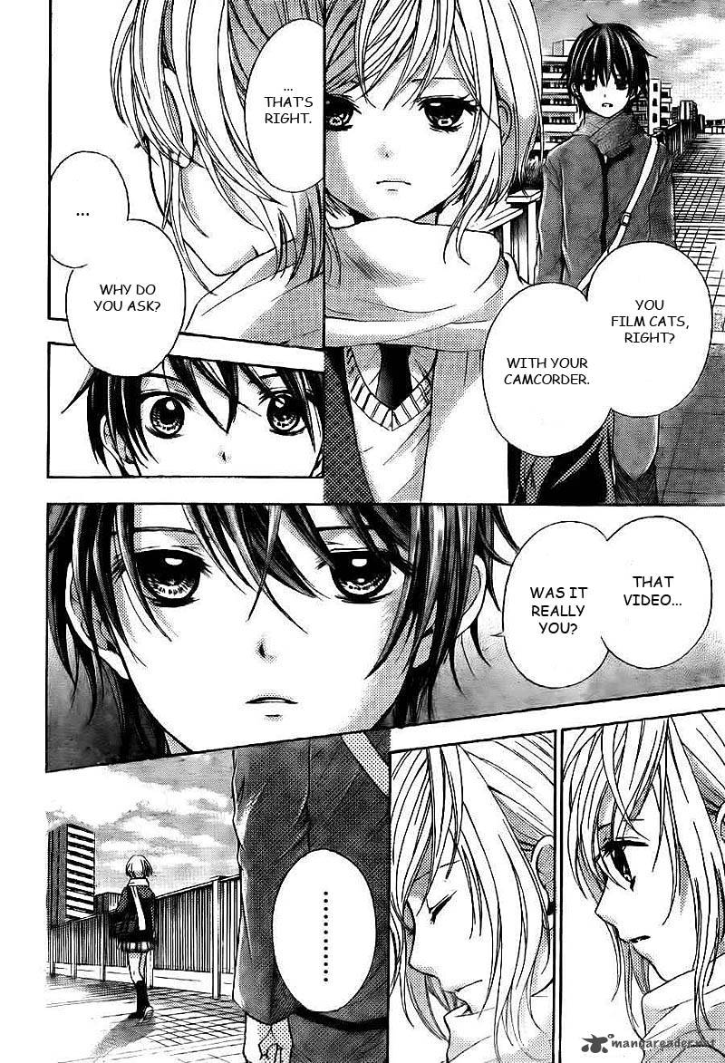 Rec Kimi Ga Naita Hi 1 17