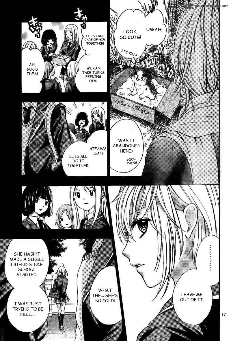 Rec Kimi Ga Naita Hi 1 18