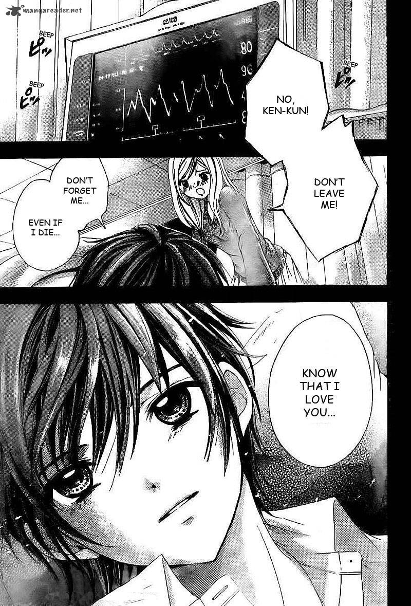 Rec Kimi Ga Naita Hi 1 2