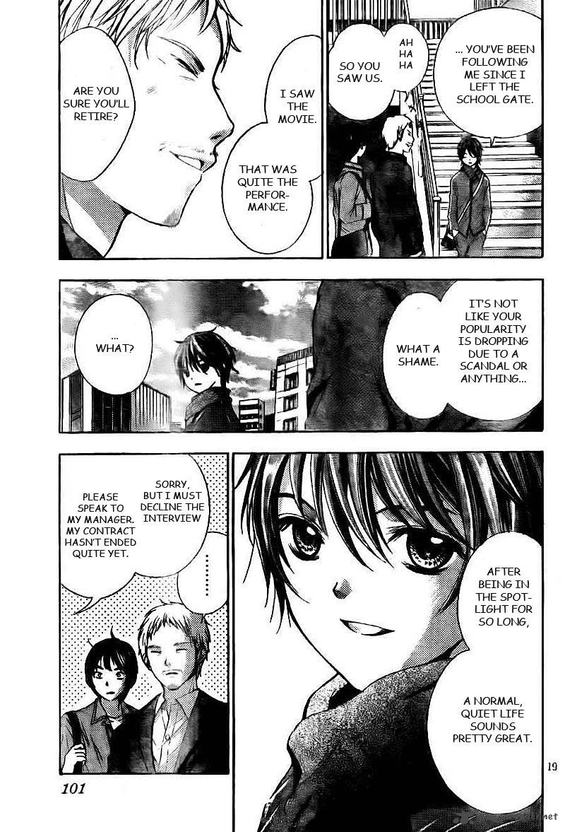 Rec Kimi Ga Naita Hi 1 20