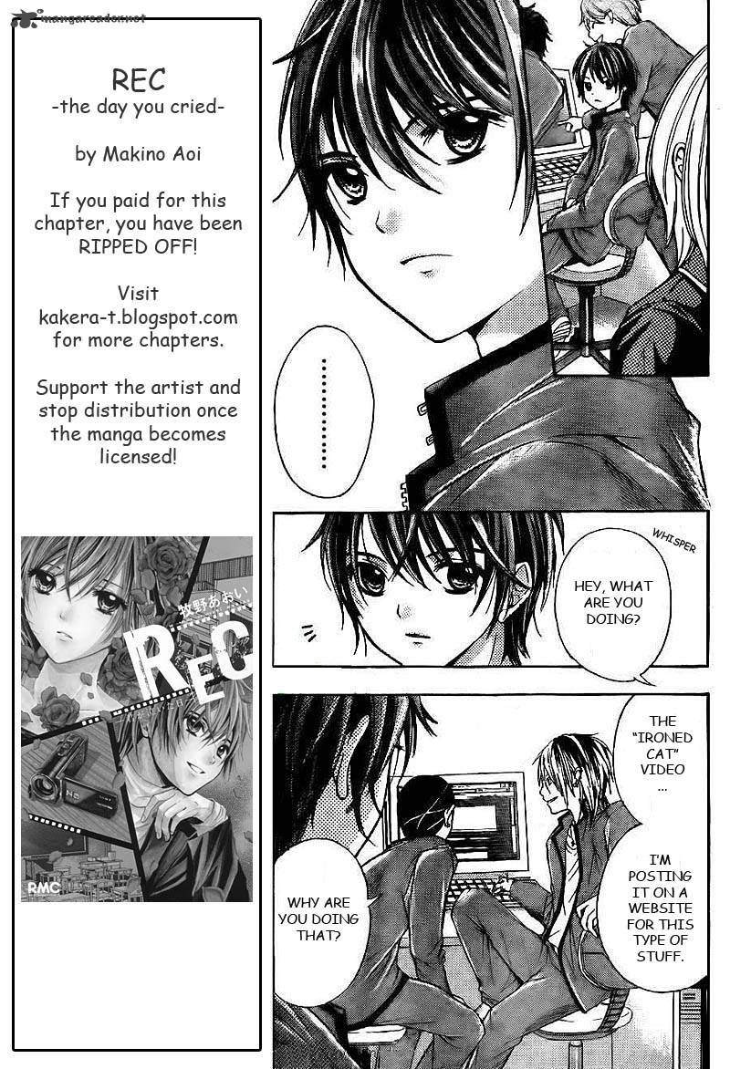 Rec Kimi Ga Naita Hi 1 22