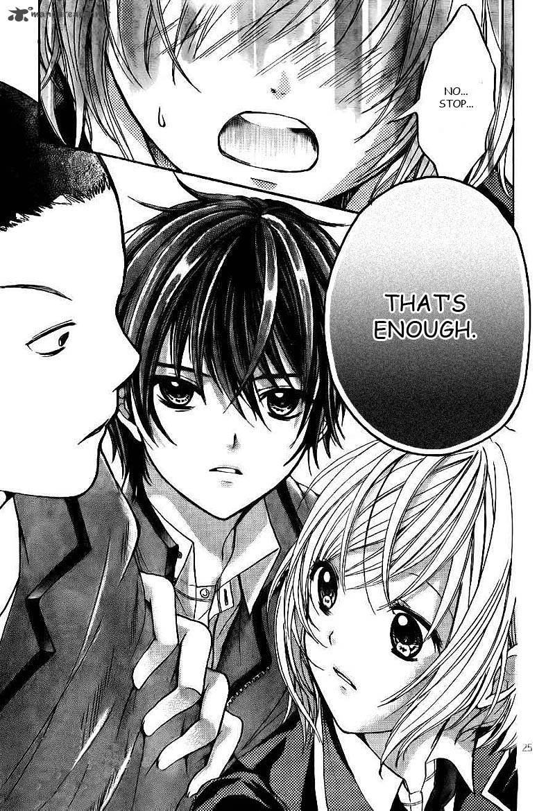 Rec Kimi Ga Naita Hi 1 26