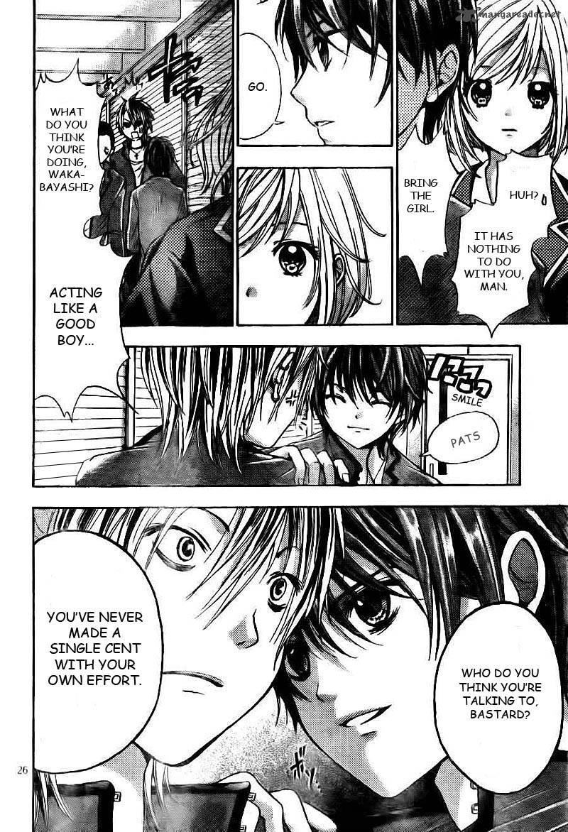 Rec Kimi Ga Naita Hi 1 27