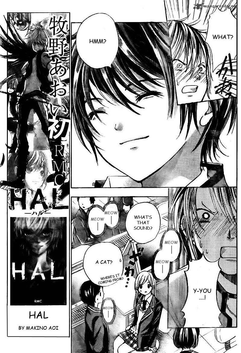 Rec Kimi Ga Naita Hi 1 28