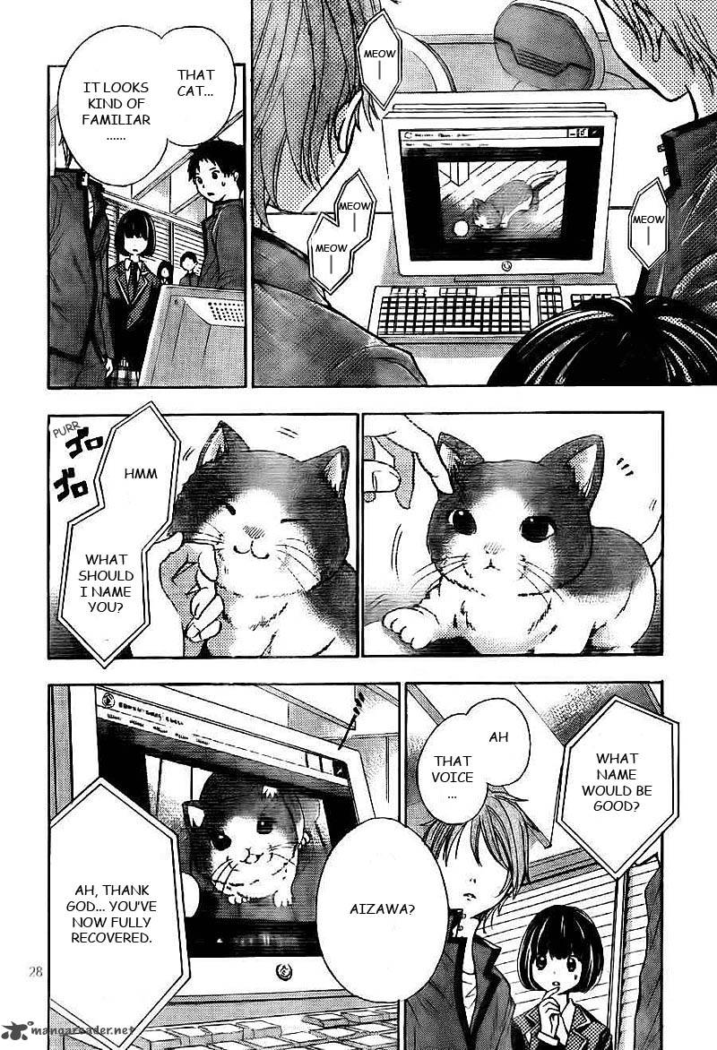 Rec Kimi Ga Naita Hi 1 29